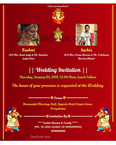 Assamese Wedding Card : Shaadi: 10/13/11 - With plenty of free templates, it's easy and fun to create marriage invitation cards to invite your friends and family.