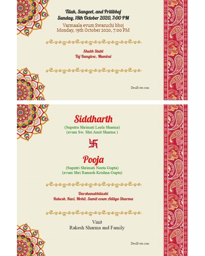 2-page-wedding-invitation-card