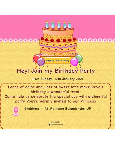 free birthday party invitation ecard
