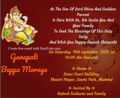 Ganapati Bappa Mauriya