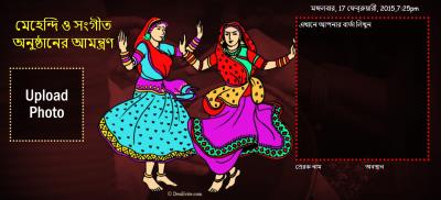 An evening of traditional Indian music, dance and food