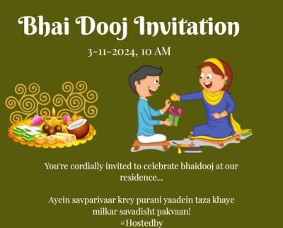 Bhai Dooj Invitation Card