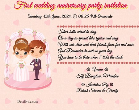 First anniversary party invitation ecard