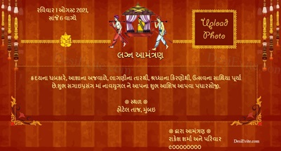 Celebrate Grand wedding 