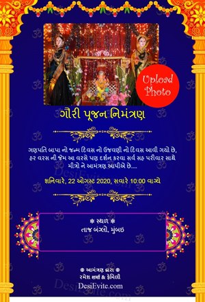 gauri-pujan-invitation-card-with-photo