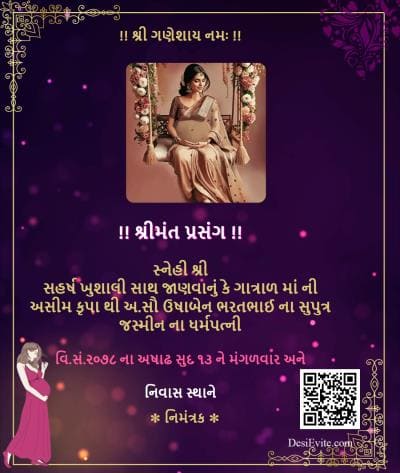 Indian baby shower invitation card modern theme