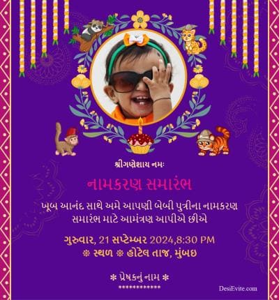 naming-ceremony-animals-flower-theme-ecard