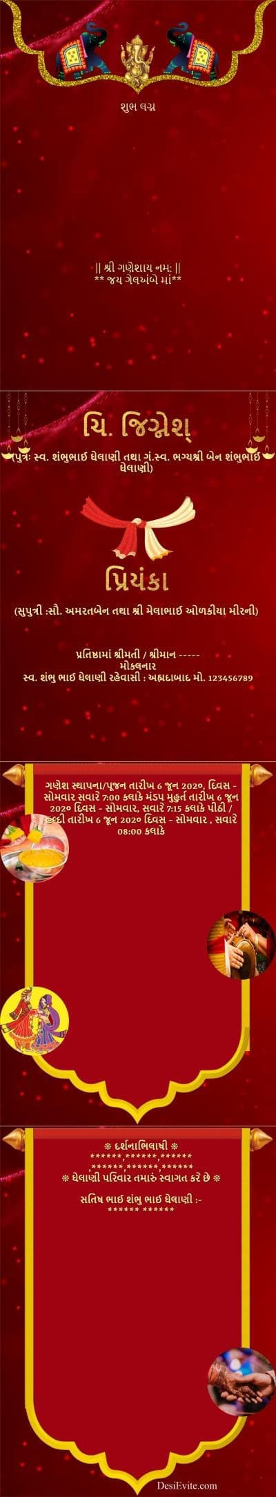 rajasthani multiple function 4 pages wedding ecard pdf option
