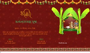 Sri Satyanarayana Puja Invitation