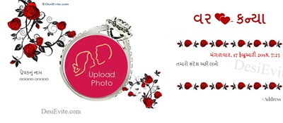 Happy Engagement Invitation ring and flowers theme