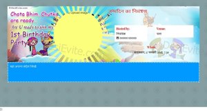 free 1st Birthday Invitation Card & Online Invitations in Hindi