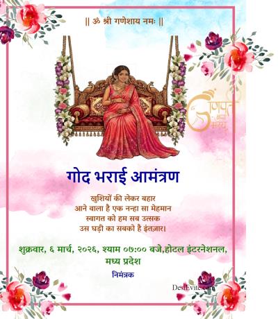 Mordern baby shower invitation watercolor floral