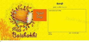 Warm wishes on the auspicious day of the birth of Khalsa!