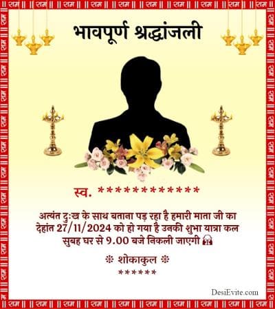 bhavpurna shradhanjali whatsapp banner template