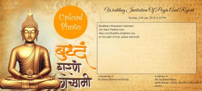 buddhist-marriage-invitation-card