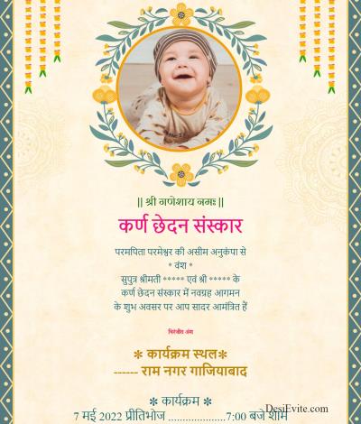 Invitation for ear piercing ceremony kadhani vizha