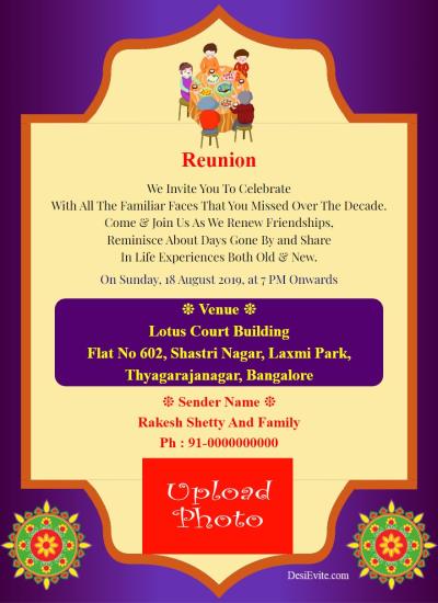 family reunion invitation card with photo