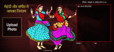 An evening of traditional Indian music, dance and food