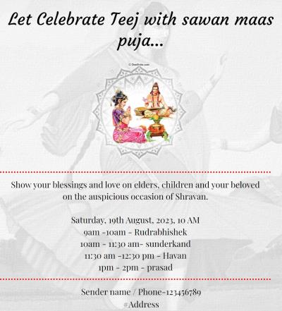 teej  shravan maas pooja maha Shivratri