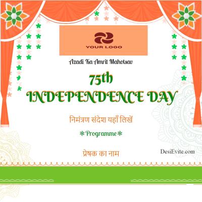 traditional-15-august-invitation-card