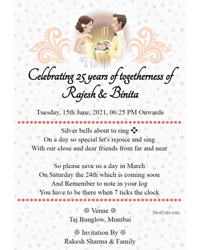 Invite for Anniversary party - Celebrating 25 years of togetherness