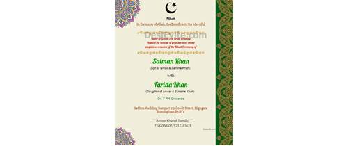 Featured image of post Muslim Wedding Invitation Cards Online Engagement invitations cards designs