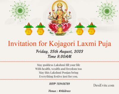 Welcome to Kojagori Laxmi Puja