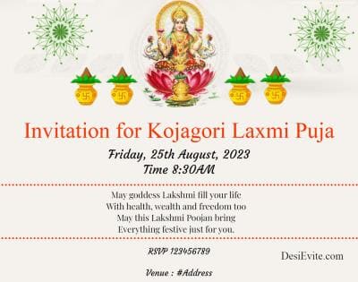 Kojagori Laxmi Puja ecard