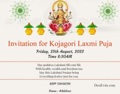 Welcome to Kojagori Laxmi Puja