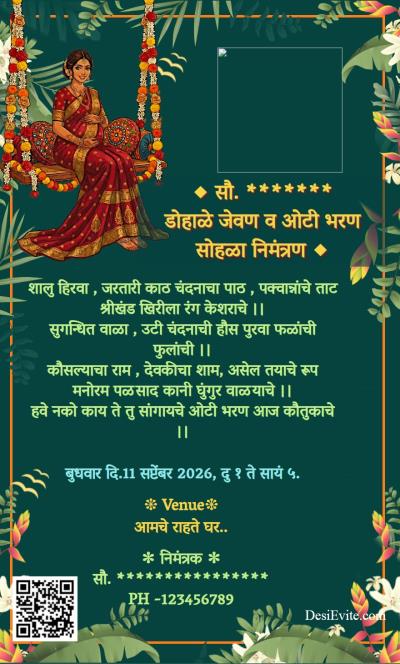 Baby shower invitation card hariyali theme