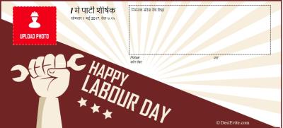 Let's Celebrate May day 