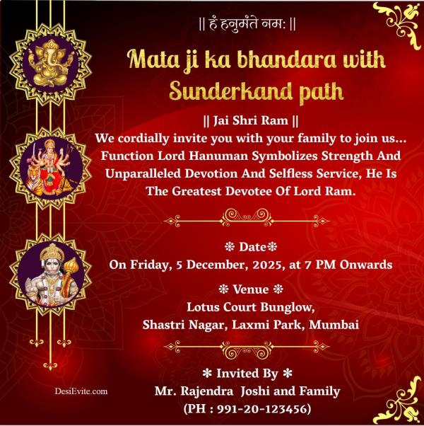 Mata ji ka bhandara with Sunderkand path