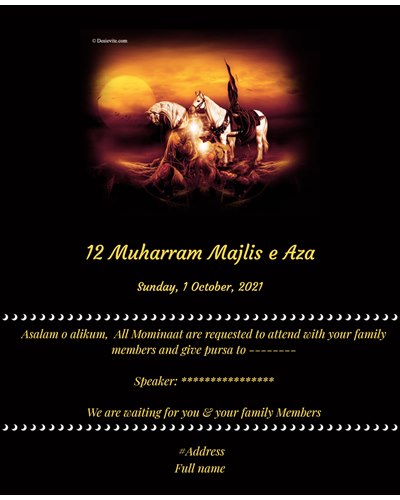 Muharram Majlis e Aza invitation card