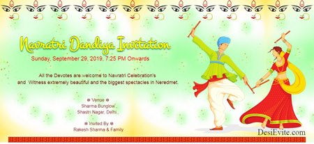 Navratri Dandiya Invitation