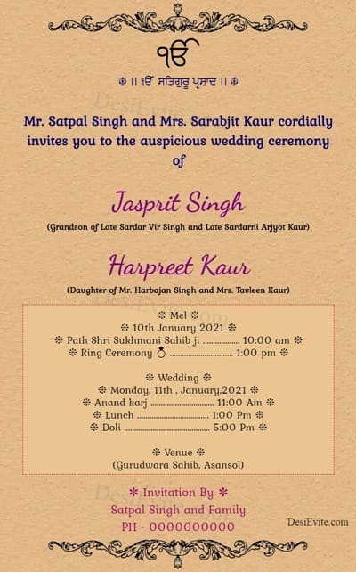 Invitation card