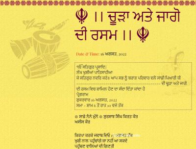 Welcome to Sangeet Ceremony Invitation