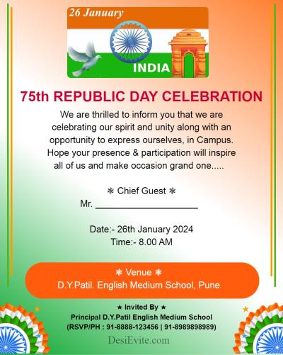 Indian republic day invitation ecard