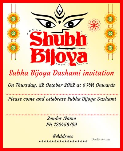 Subha Bijoya Dashami invitation card