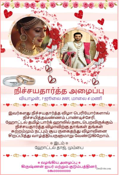 Decoding Tamil Marriage: the Sacred Ceremonies & More