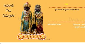 Navratri Golu - Festival of Dolls