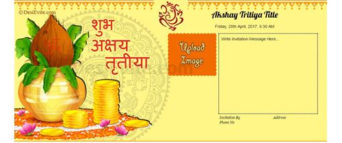 Akshaya Tritiya - Propitious day for new venture‎