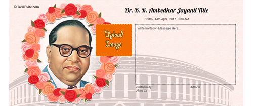 Join us for Ambedkar Jayanti