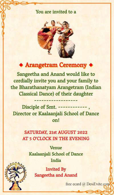 arangetram-ceremony-invitation-card