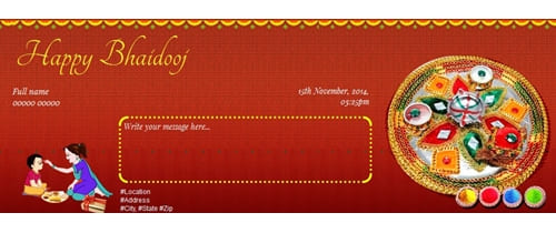 Bhai Dooj Invitation