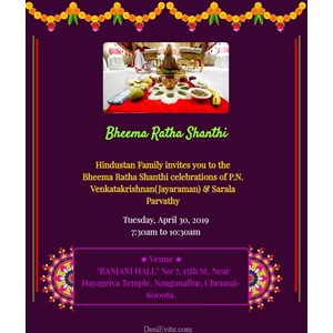 bhima-ratha-shanthi-invitation-card