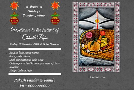 Chhath Puja Invitation