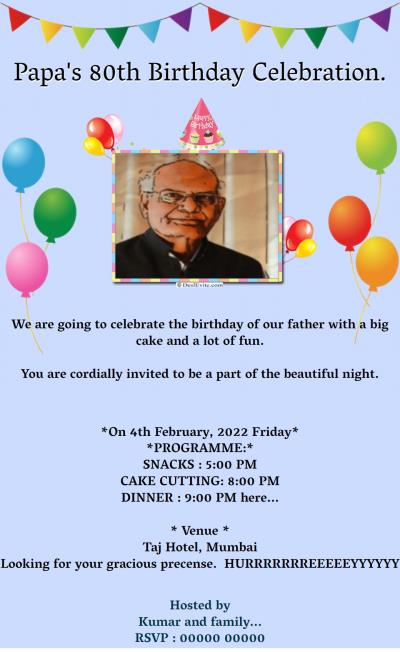 Father / Dad`s Birthday Party Invitation