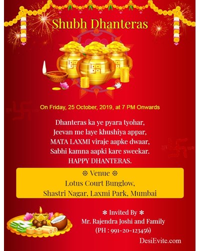 dhanteras festival invitation card