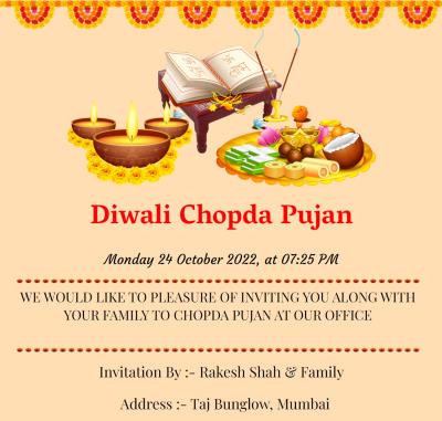 Diwali Chopda Pujan Invitation Card