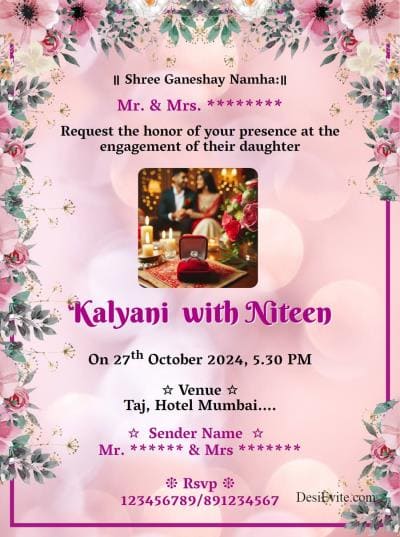 engagement-invitation-ecard-pink-3d-flower-theme